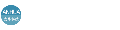 安华环保科技有限公司